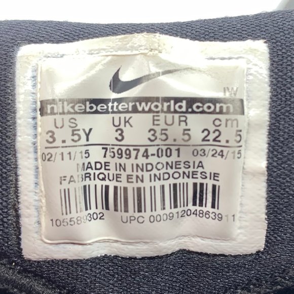 Youth Nike Hyperdunk 2015 Black White - Picture 7 of 7